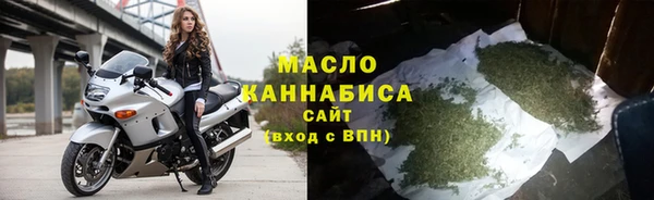 меф VHQ Верхнеуральск